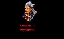 Chapter 1 - Renegade