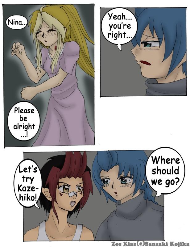 06-03