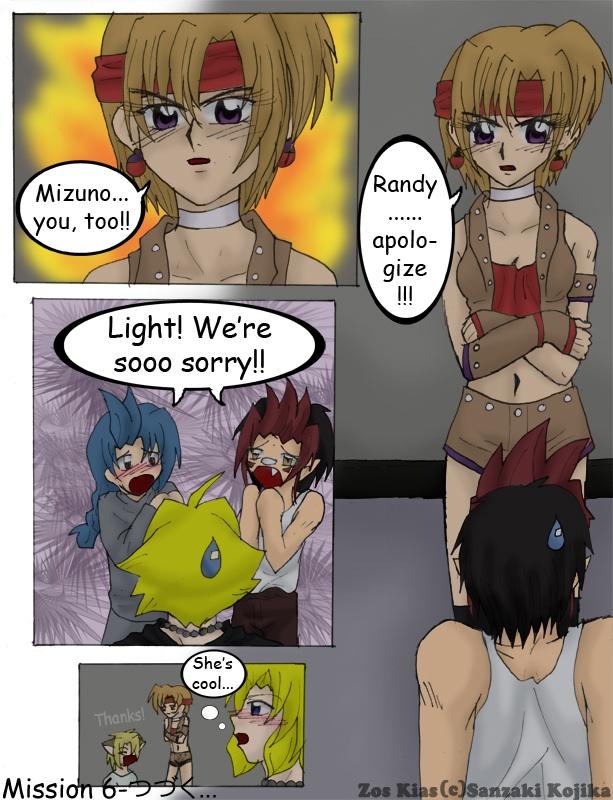 06-21