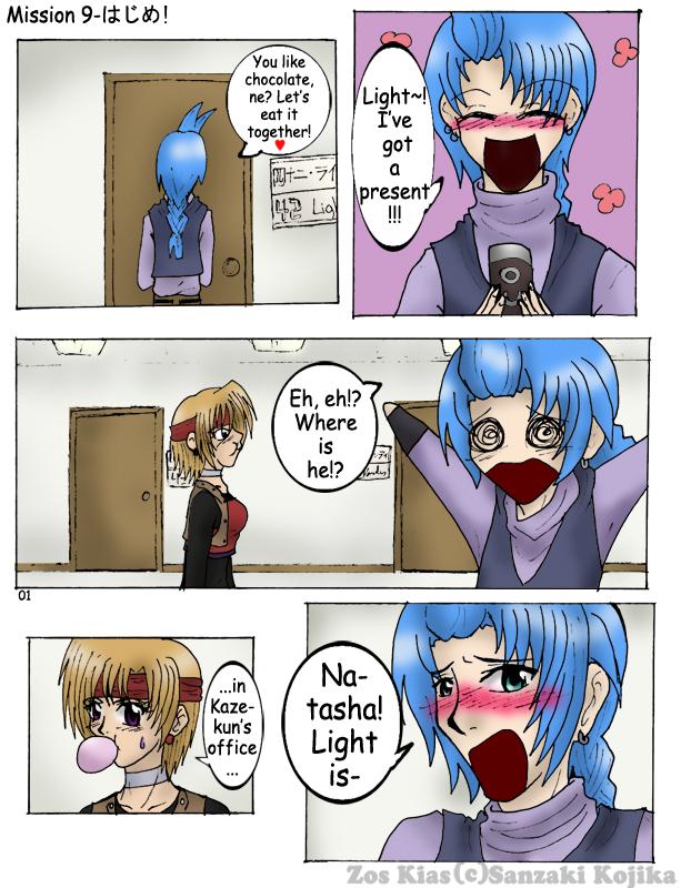 Mission 9- Going Home