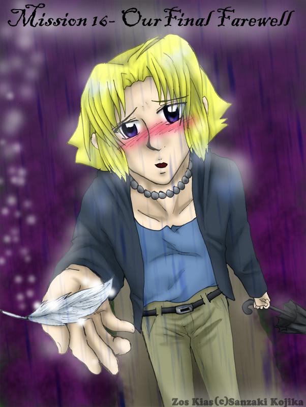 Mission 16- Our Final Farewell