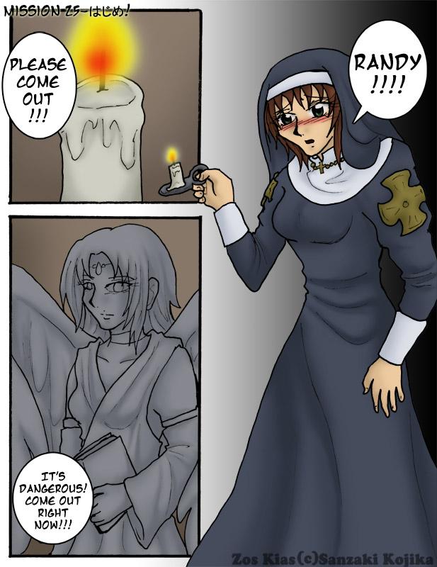 Mission 25-Judgement