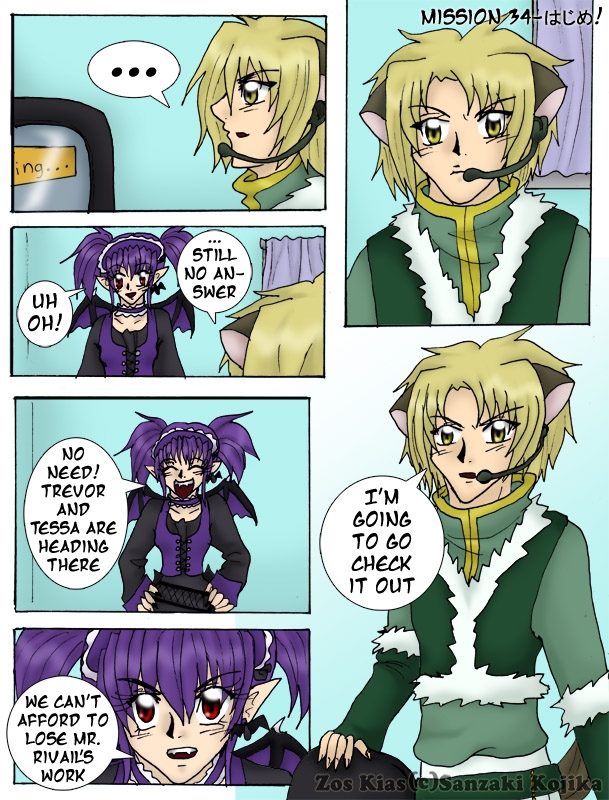 Mission 34: Doopleganger