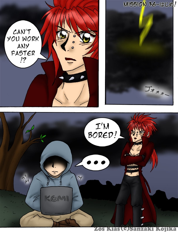 Mission 36: From the Shadows