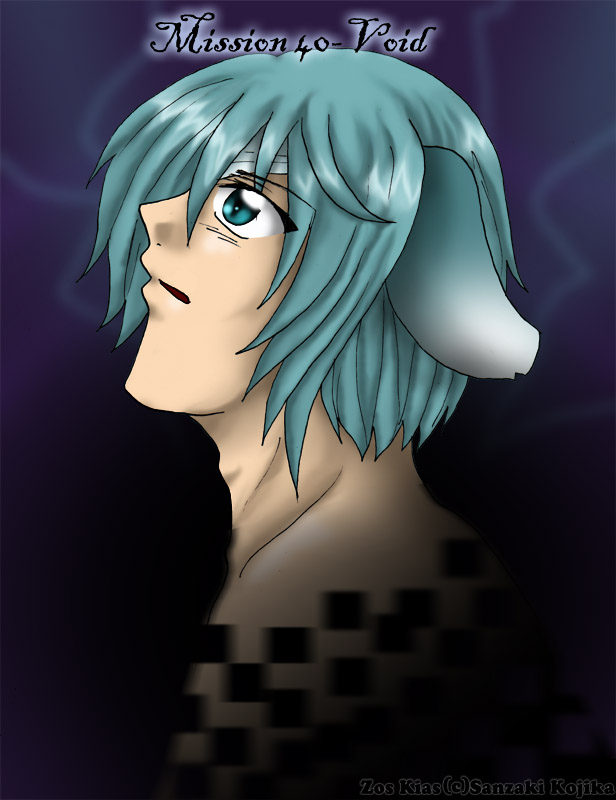 Mission 40- Void