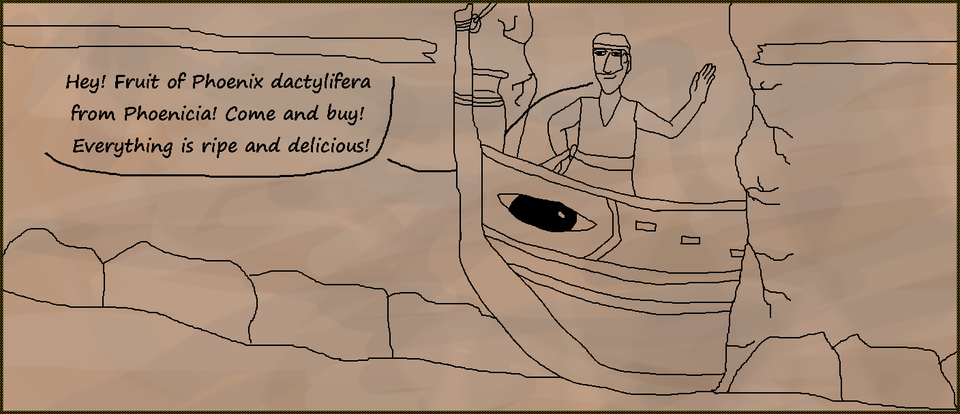 5. Music is canceled (4/5)