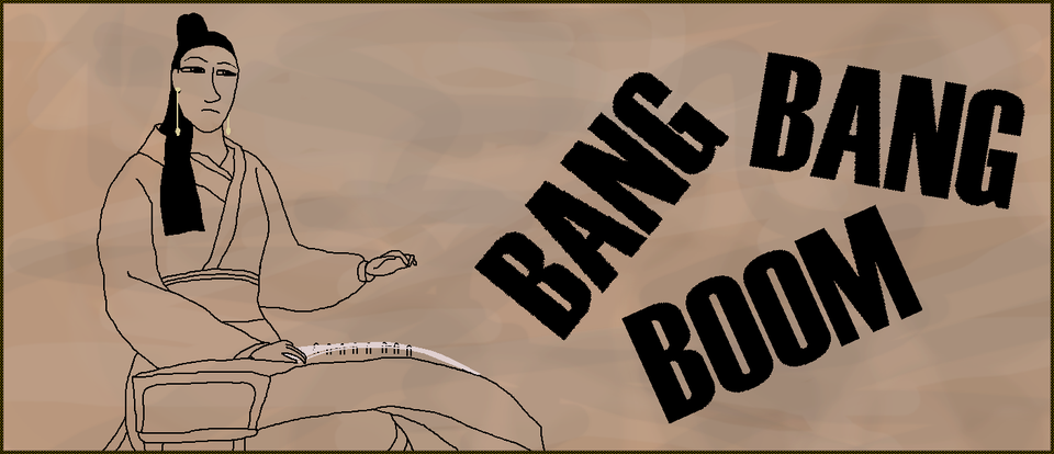 5. Music is canceled (3/5)