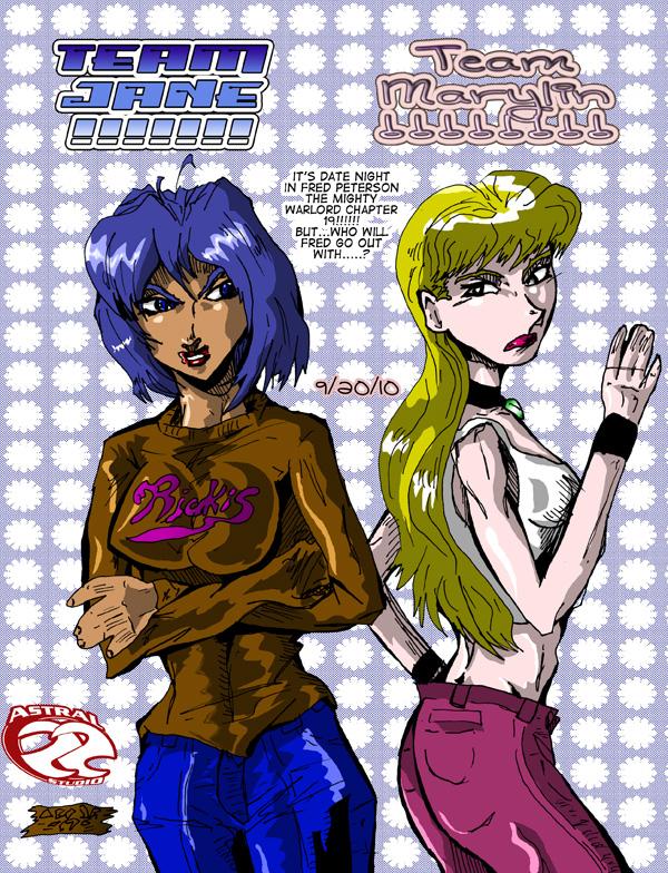 Team Jane or Team Marylin?