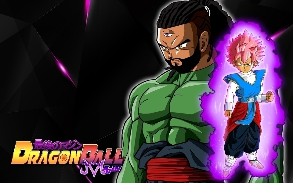 Dragon Ball The Last Majin