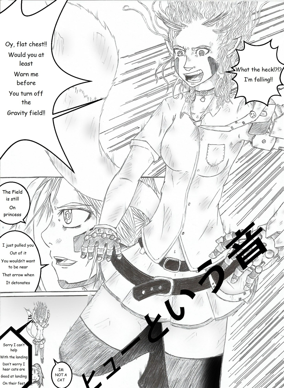 page 23: "on your feet" 