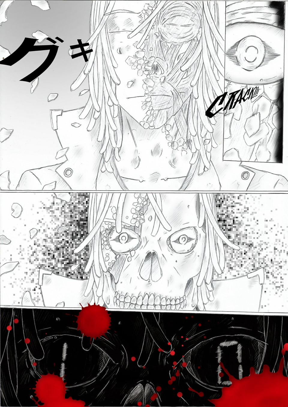 page 32: "suicidal rebirth" 