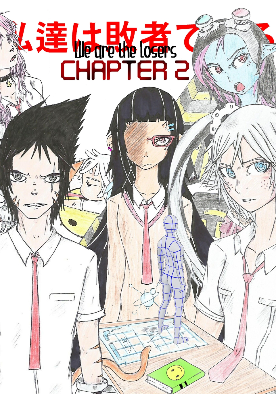 page 72: "meet the losers"