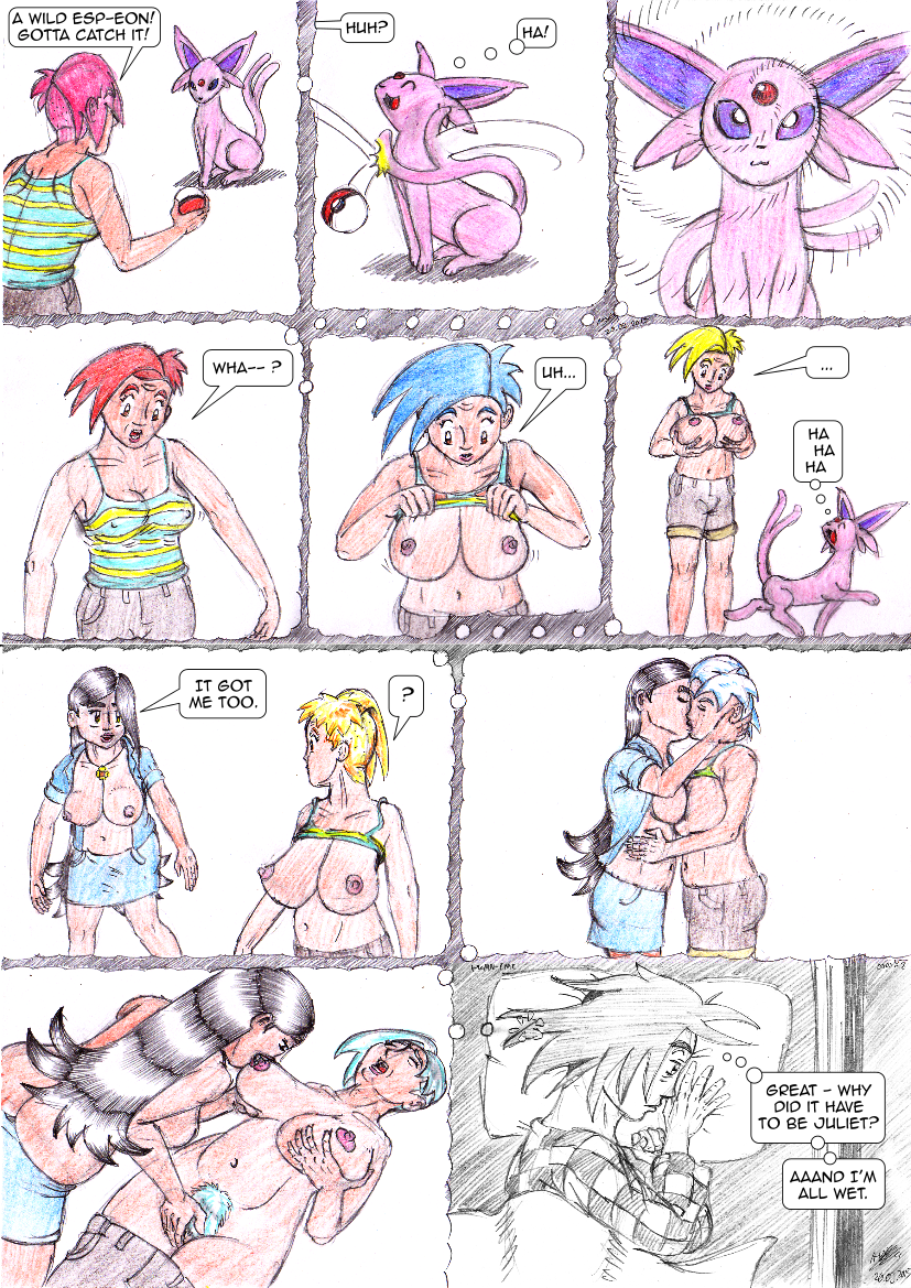 PKMN-CMC: Wet dream