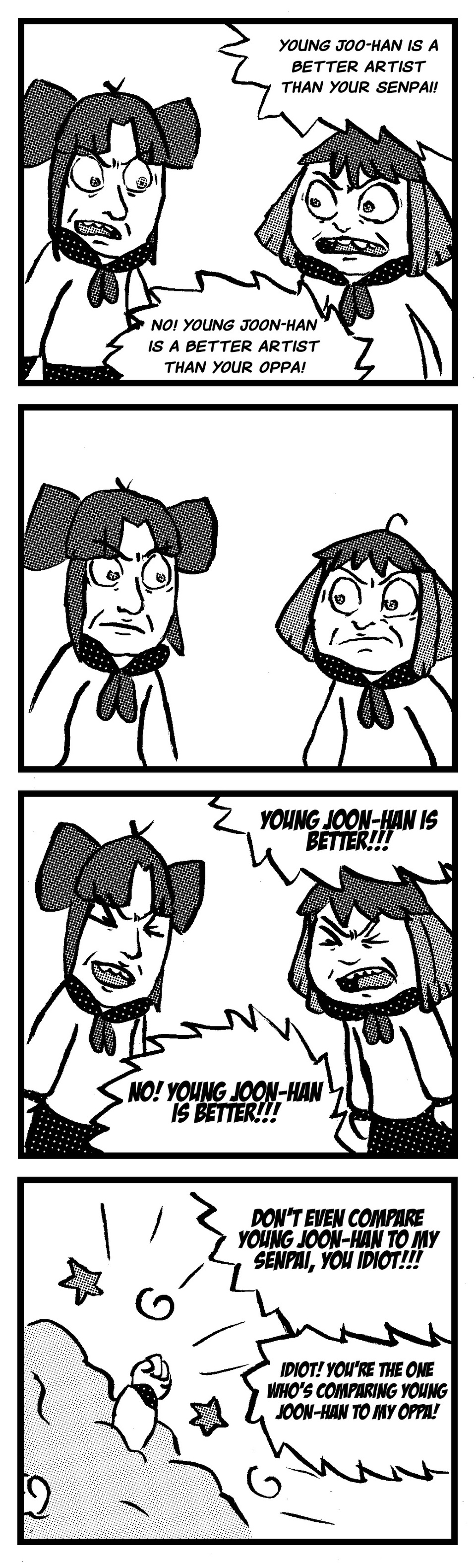 Pointless Argument
