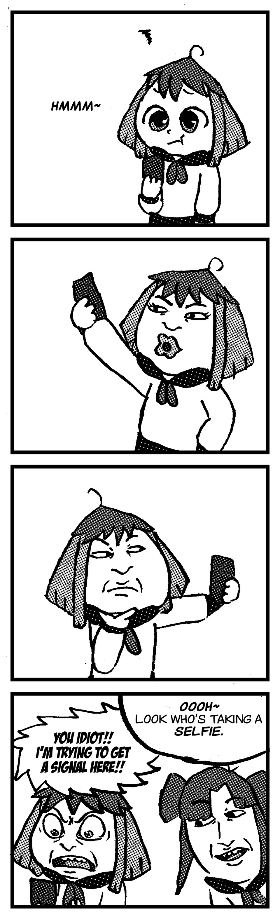 No Signal