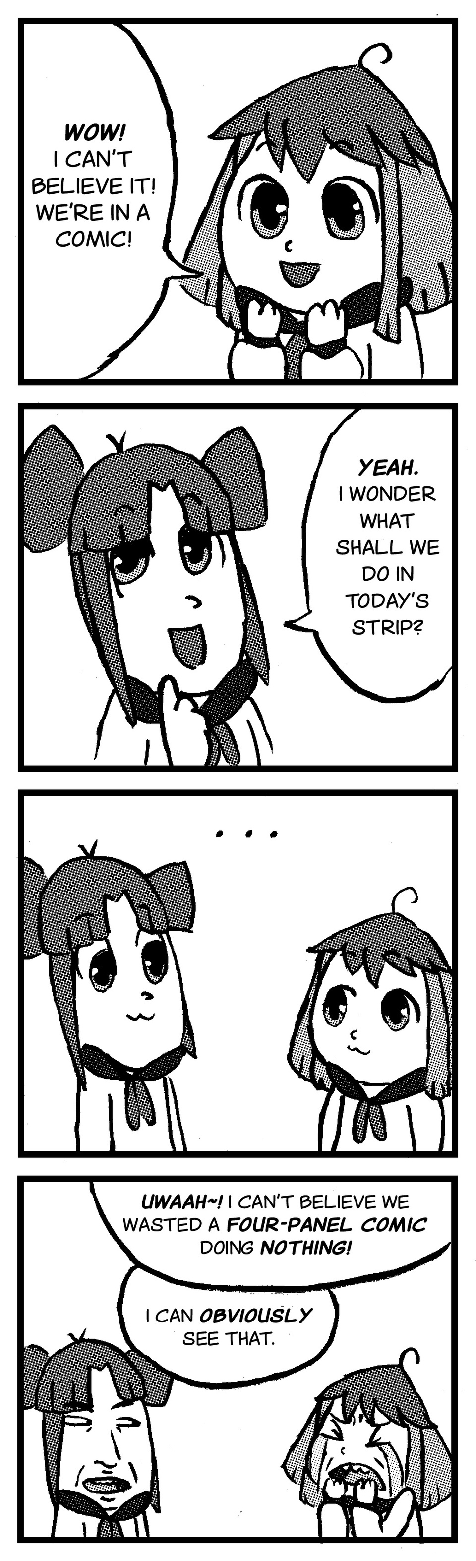 Debut Strip
