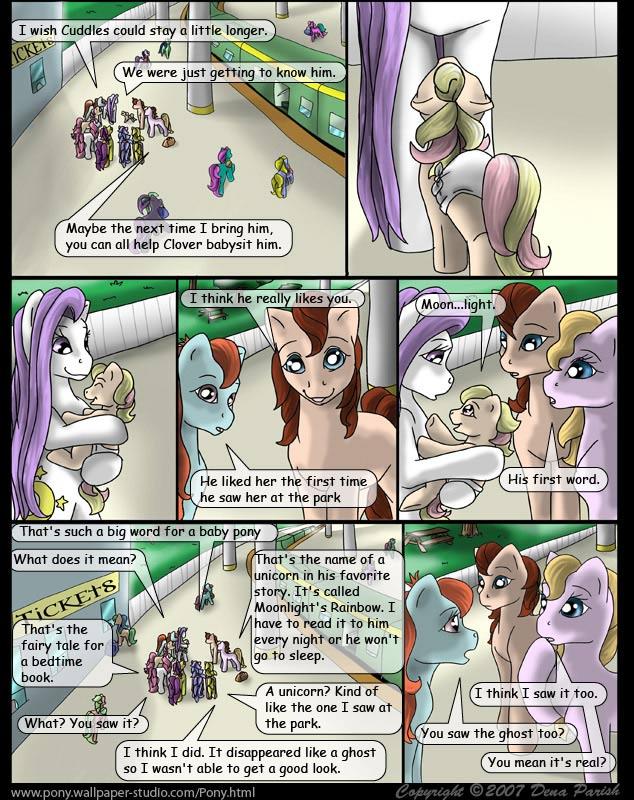 Page 17 chapter 4