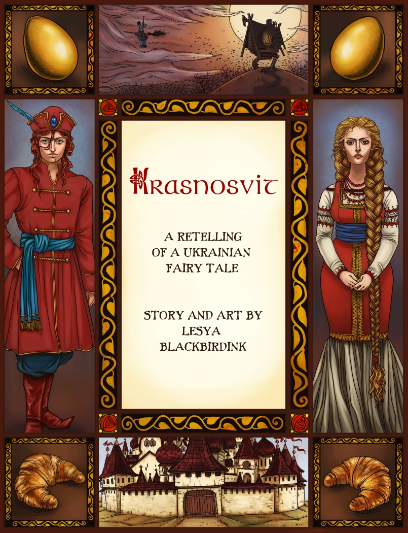 Krasnosvit_cover page