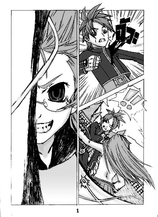 SignIn Ch.1 Pg.1