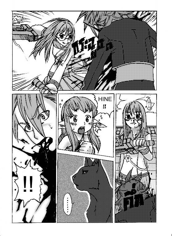 SignIn Ch.1 Pg.2
