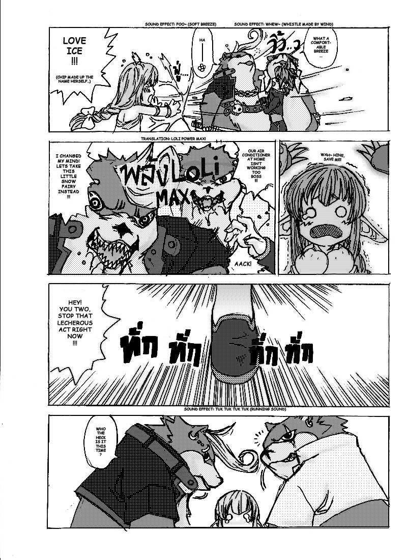SignIn Ch.1 Pg.11