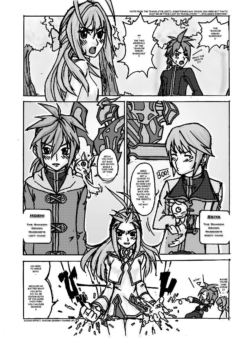 SignIn Ch.1 Pg.15