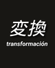 Transformacion