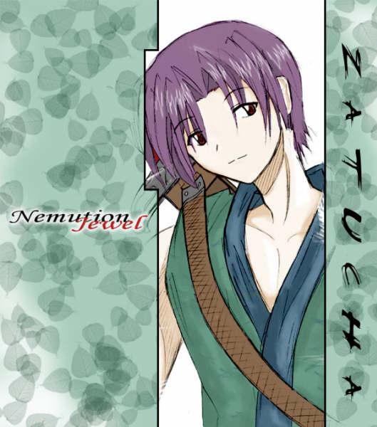 fanart from ein kun!