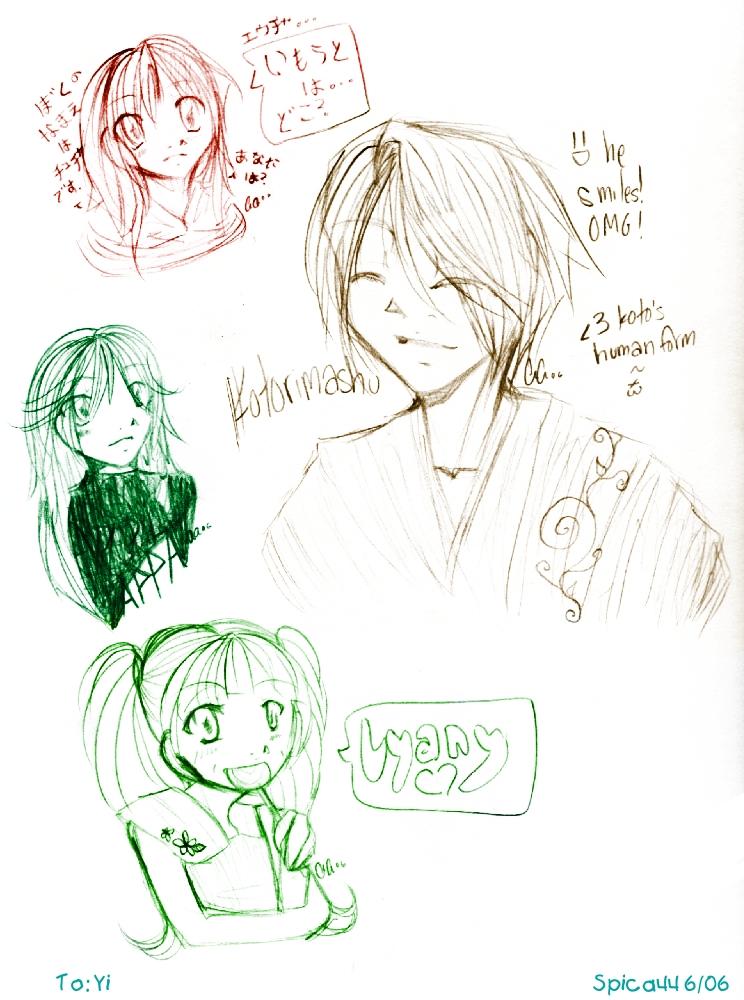 fanart from spica!
