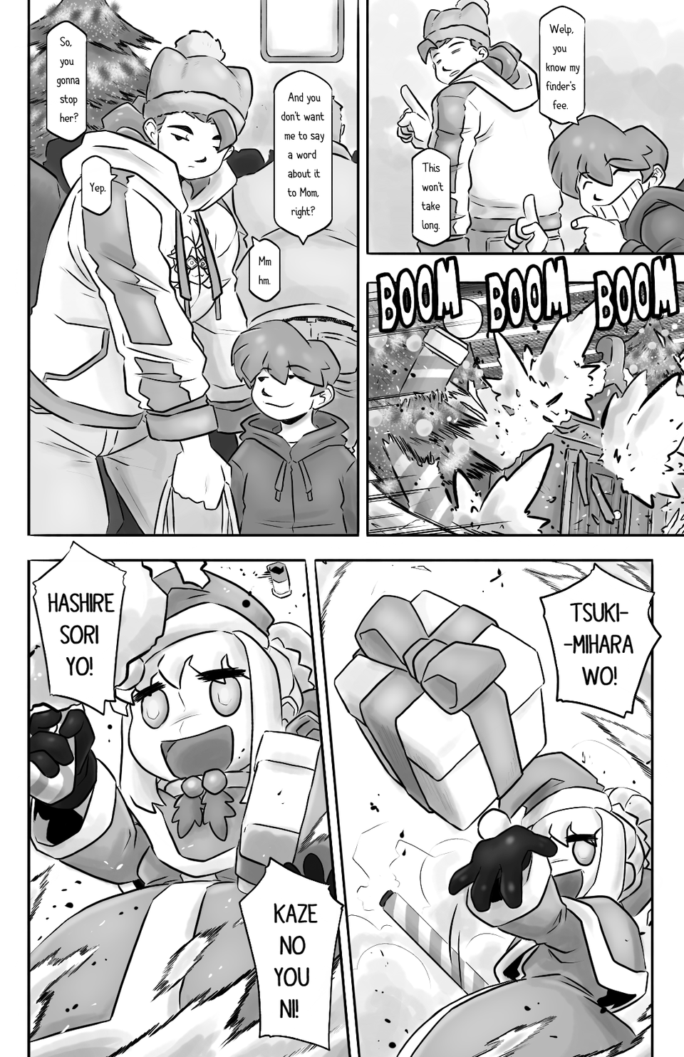 Padoru Madness pg.3