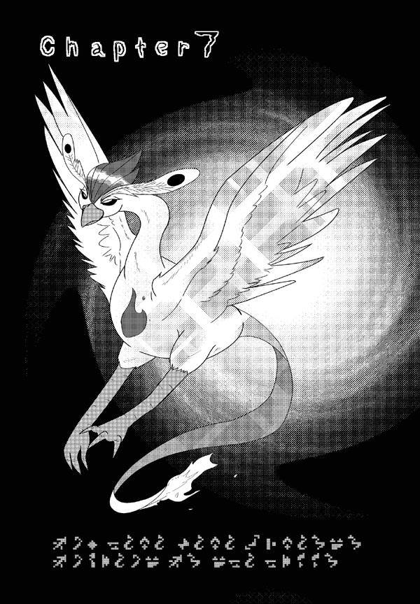 Chapter 7 Splash
