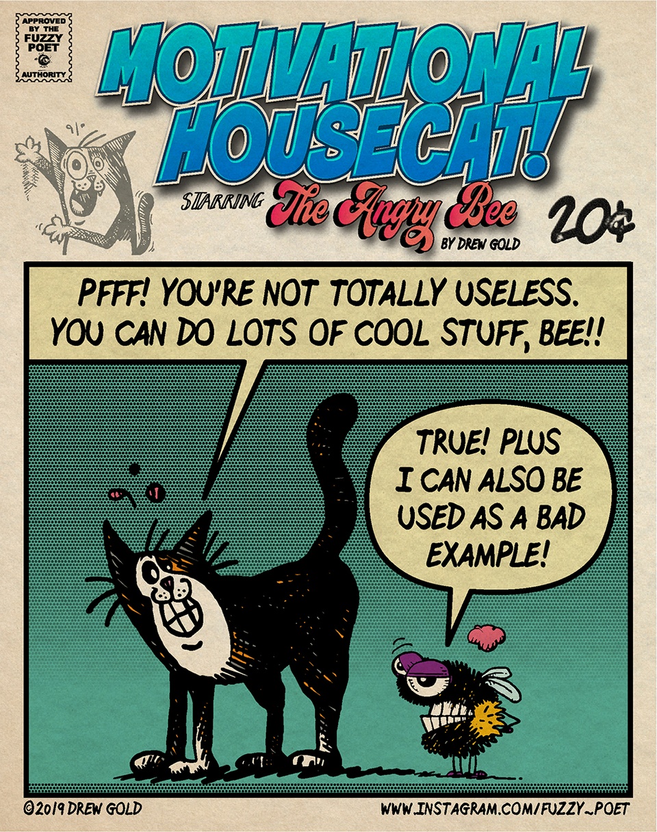Not Useless