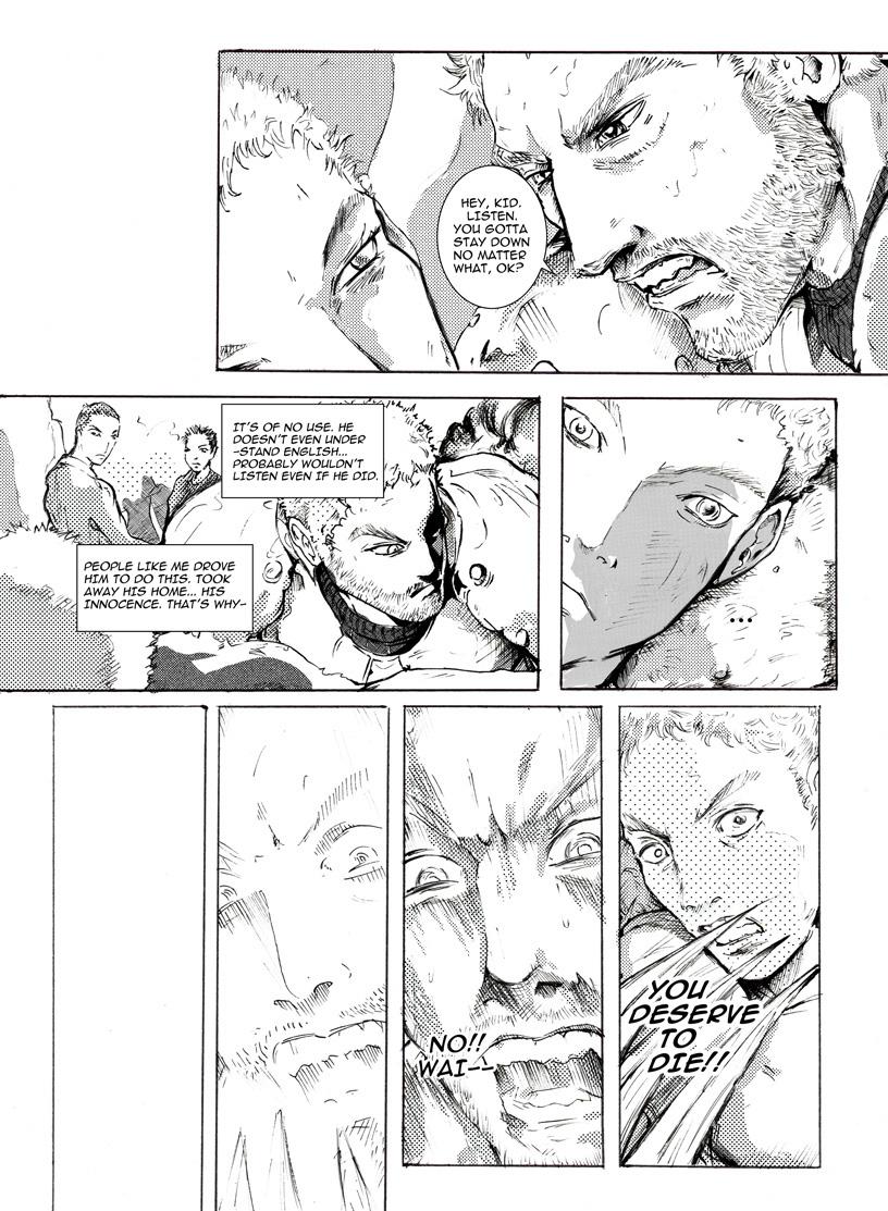 Act 1-44