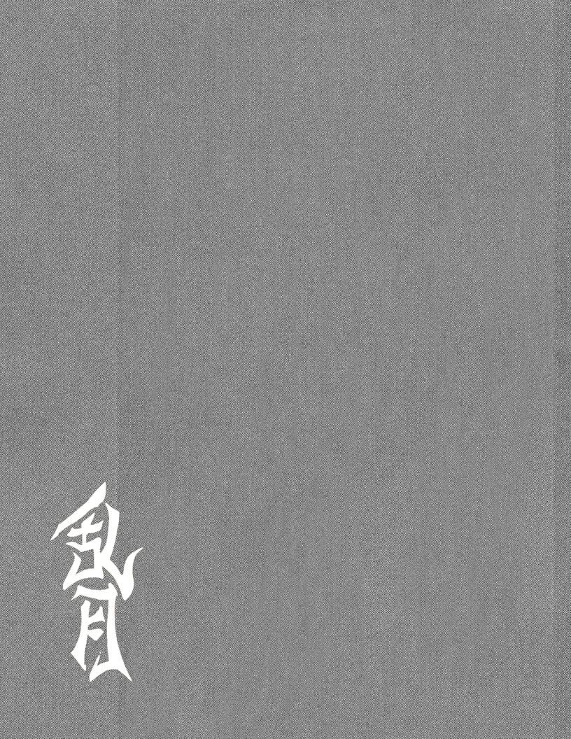 Act 2 End