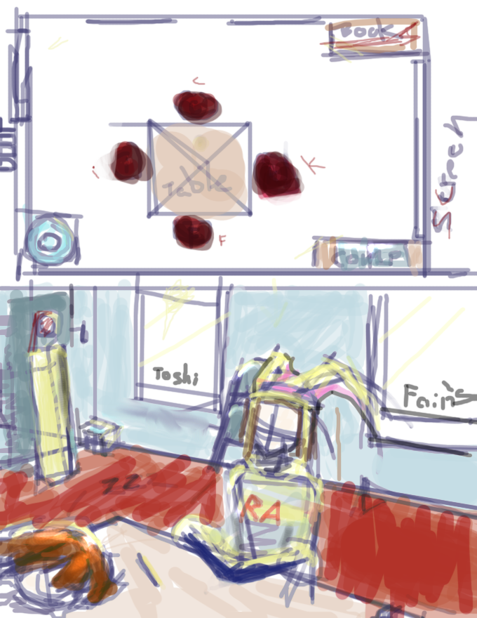 Concept art: 'Serephim's conferance room'