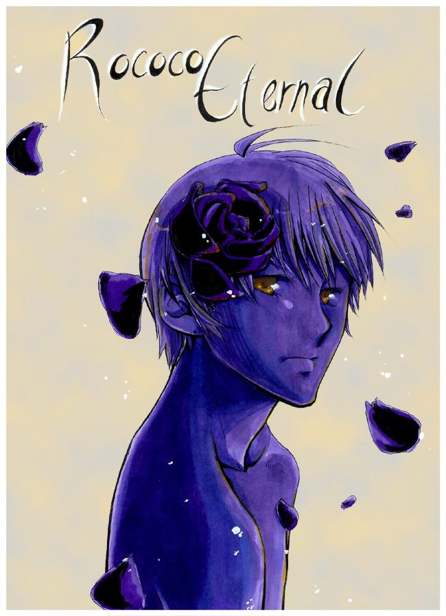 Rococo Eternal Cover