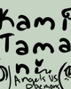 Go to 'Kami Tama Ni Sometimes God' comic