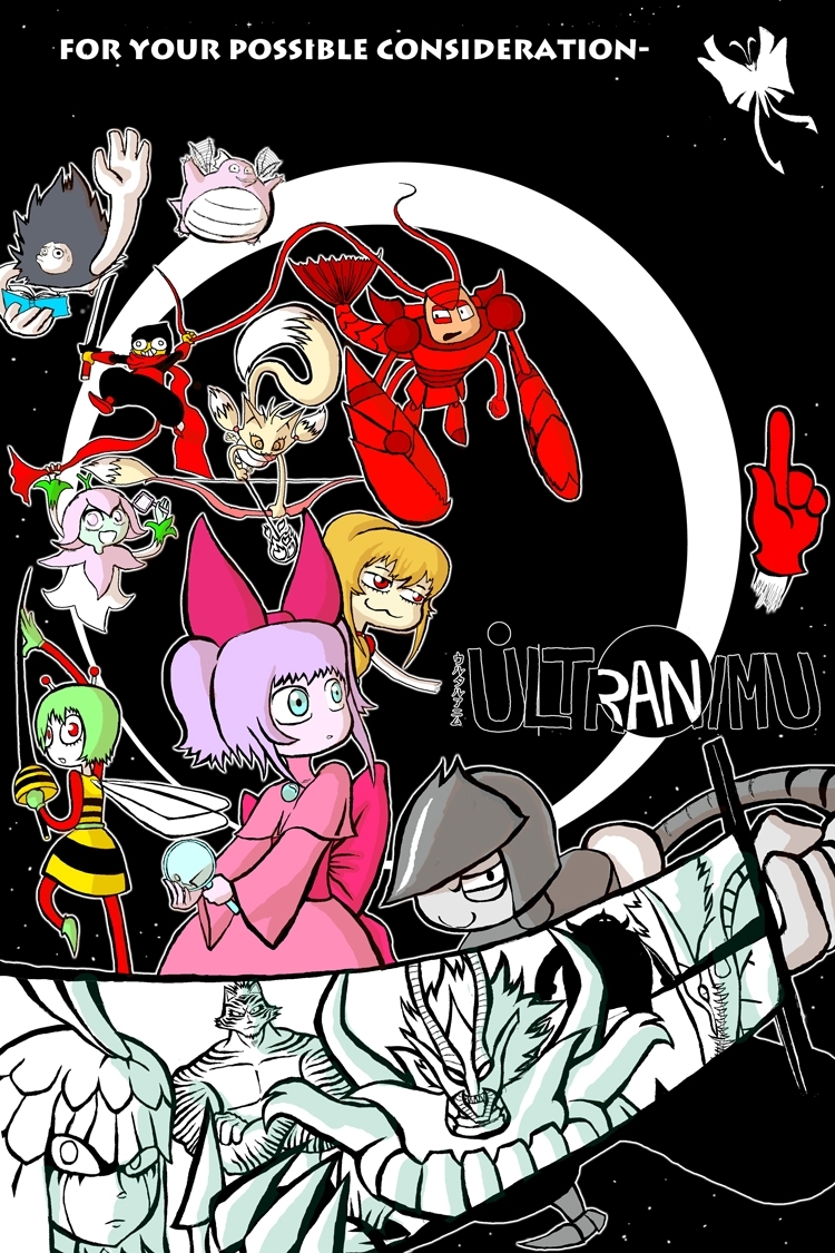 For Your Consideration: Ultranimu