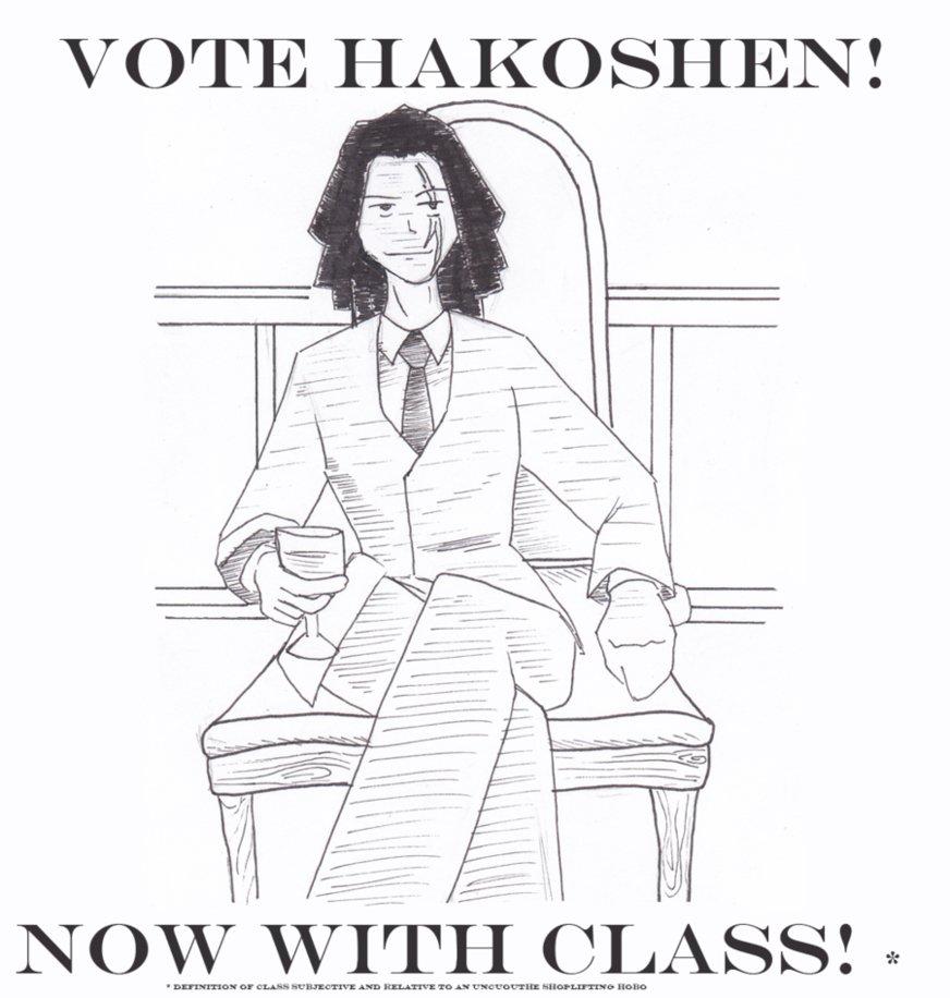 Vote for Hakoshen
