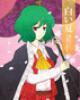 Shiroi Natsu