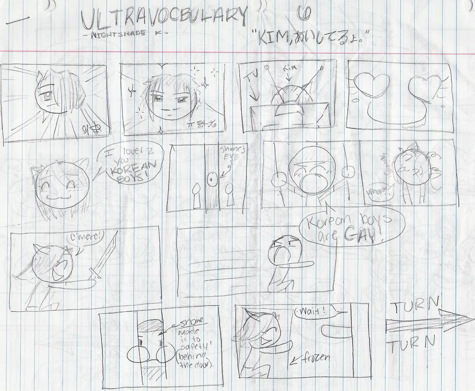 Ultravocabulary #6- KIMÃ¦â€žâ€ºÃ£Ââ€”Ã£ÂÂ¦Ã£â€šâ€¹Ã£â€šË†Ã£â‚¬â€šÃ¯Â¼Ë†Ã£Ââ€šÃ£Ââ€žÃ£Ââ€”Ã£ÂÂ¦Ã£â€šâ€¹Ã£â€šË†Ã£â‚¬â€šÃ¯Â¼â€° Page 1