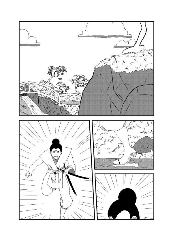 How Shadows are Born 0002