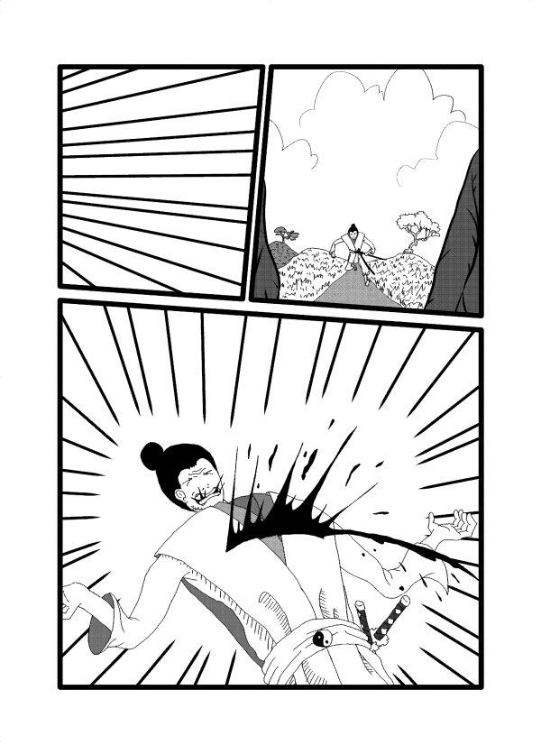 How Shadows are Born 0003