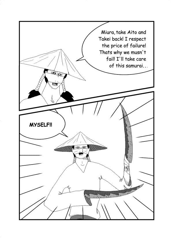 How Shadows are Born 0014