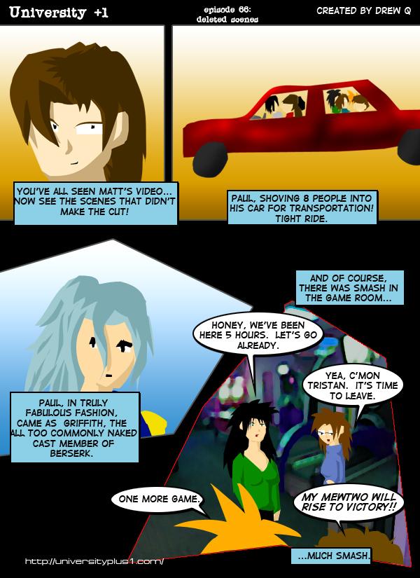 deleted scenes