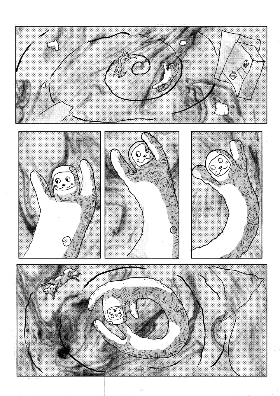 chapter 1 - p17