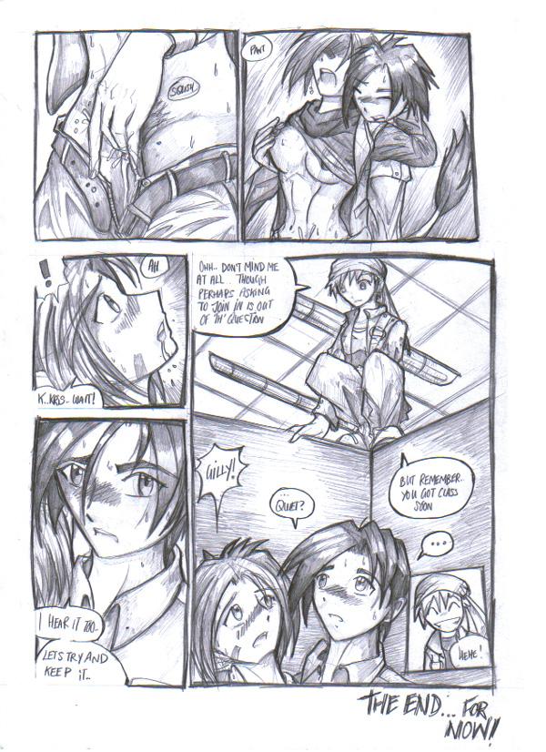 Side Story 5