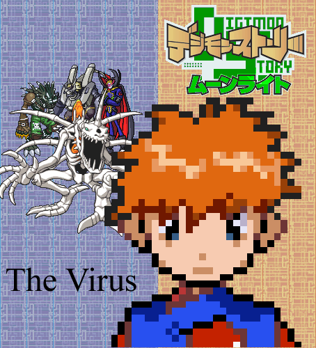 Chapter Cover: The Virus