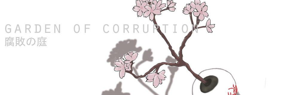 Garden of Corruption ACT1