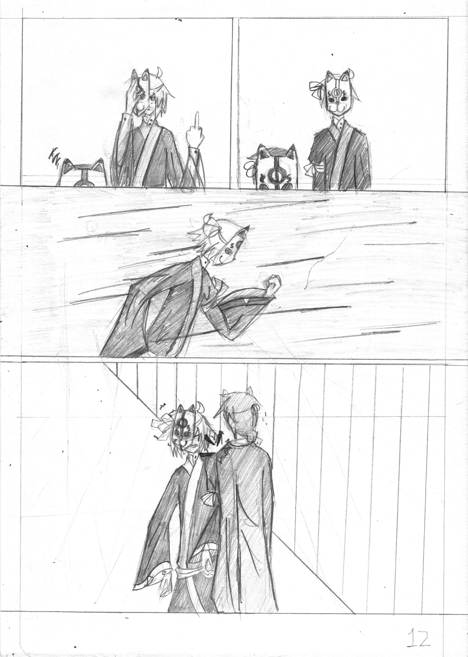 pg15